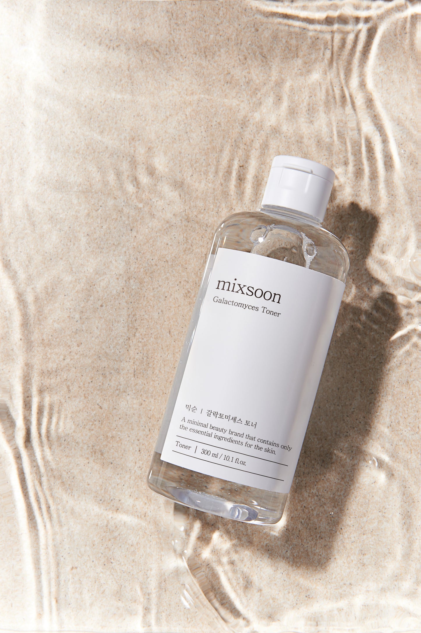 Galactomyces Toner [300ml]